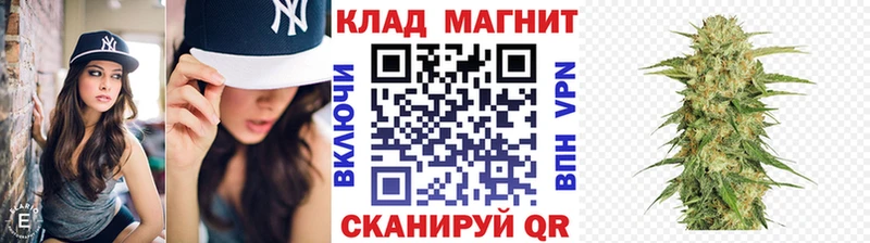 Купить Каннабис  СК  MDMA  Меф мяу мяу  КОКАИН  ГАШИШ  Усть-Катав