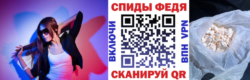 Amphetamine Premium  Купить  Усть-Катав 