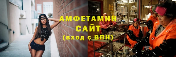 хмурый Заводоуковск