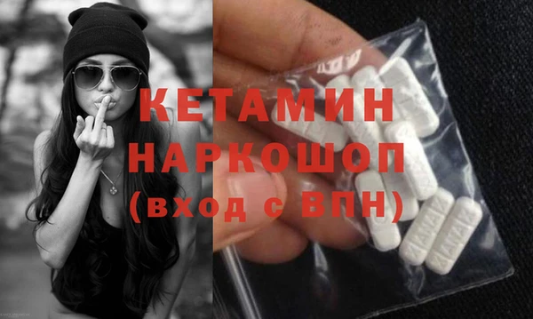 хмурый Заводоуковск