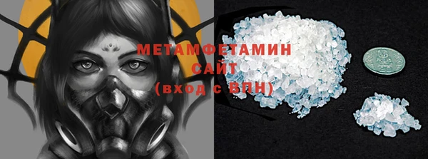 хмурый Заводоуковск