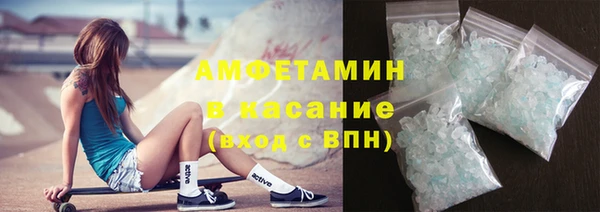 хмурый Заводоуковск