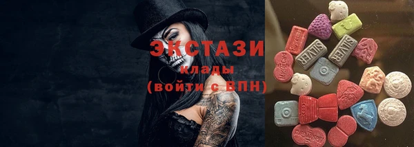 марки lsd Заволжье