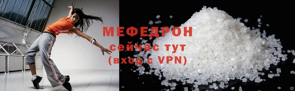 марки nbome Заволжск