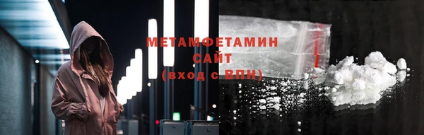 хмурый Заводоуковск