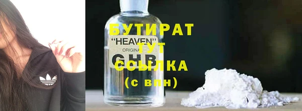 марки lsd Заволжье