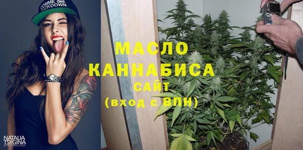 марки lsd Заволжье