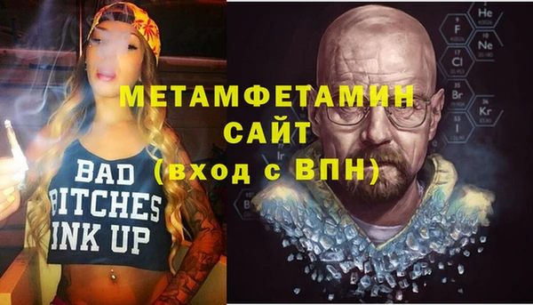 марки lsd Заволжье