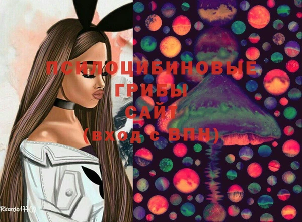 марки lsd Заволжье