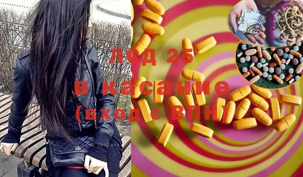 меф VHQ Александровское