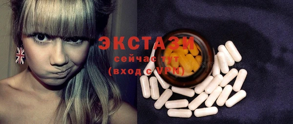 марки nbome Заволжск