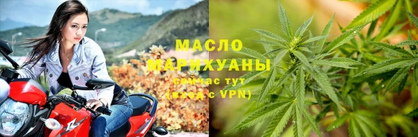 марки lsd Заволжье