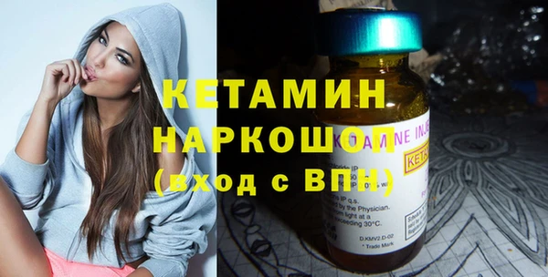 хмурый Заводоуковск
