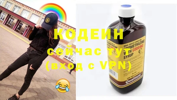 марки lsd Заволжье