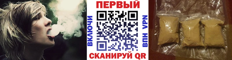 МЕТАМФЕТАМИН пудра  Купить закладки  Усть-Катав 