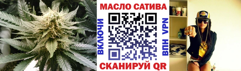 ТГК вейп с тгк  Купить  Усть-Катав 
